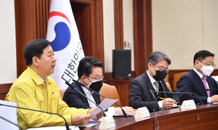 구윤철 차관, 긴급 재정관리점검회의 