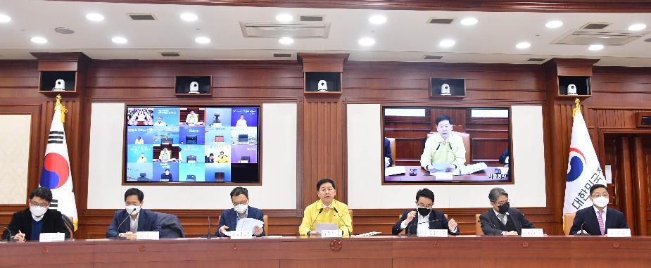 구윤철 차관, 긴급 재정관리점검회의 