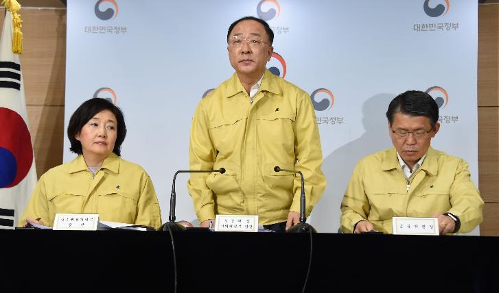홍남기 부총리, 제1차 비상경제회의 결과 관계부처 합동브리핑