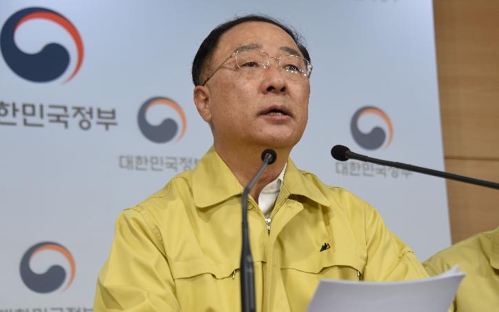 홍남기 부총리, 제1차 비상경제회의 결과 관계부처 합동브리핑