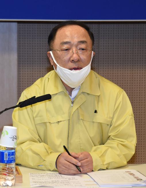 홍남기 부총리, 코로나19 관련 대구경제인 간담회