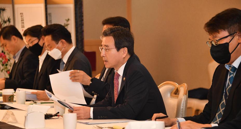 김용범 차관, 제4차 혁신성장 전략점검회의 및 정책점검회의