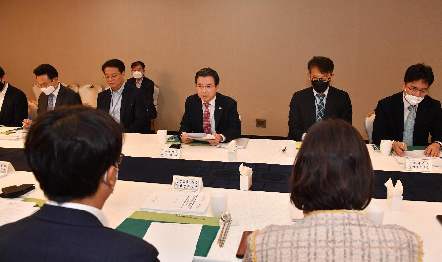 김용범 차관, 제4차 혁신성장 전략점검회의 및 정책점검회의