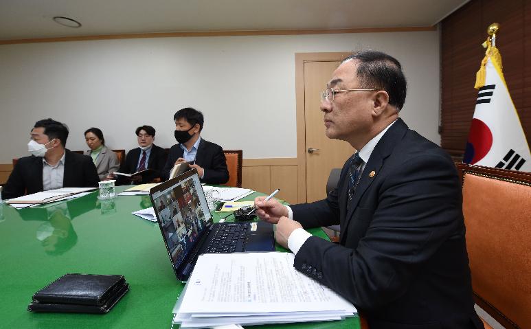 홍남기 부총리, G20 특별 화상 재무장관.중앙은행총재회의 참석