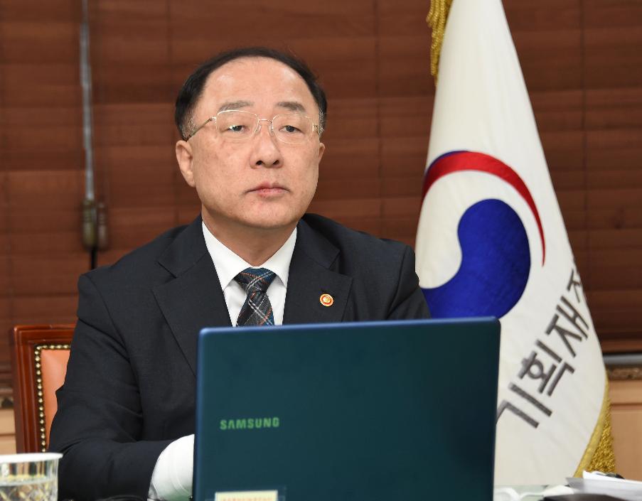 홍남기 부총리, G20 특별 화상 재무장관.중앙은행총재회의 참석