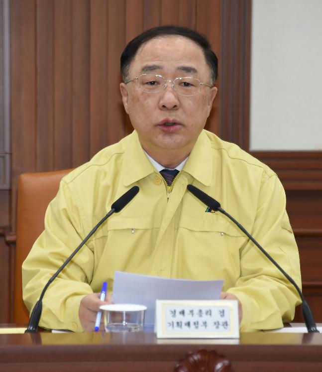 홍남기 부총리, 제12차 코로나19 대응 경제관계장관회의 겸 제2차 위기관리대책회의