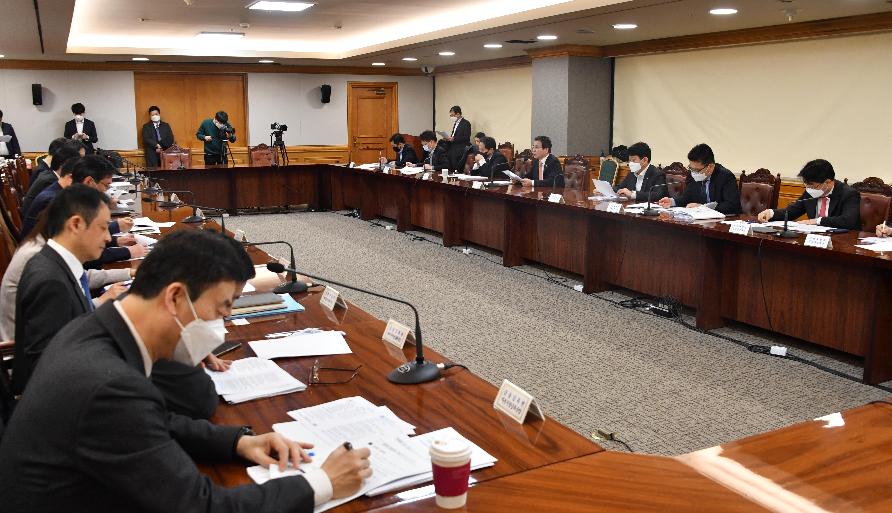 김용범 차관, 거시경제금융회의