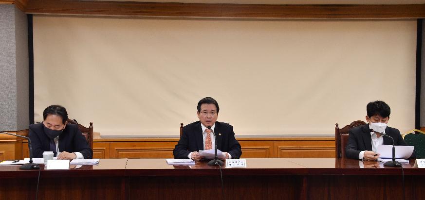 김용범 차관, 거시경제금융회의