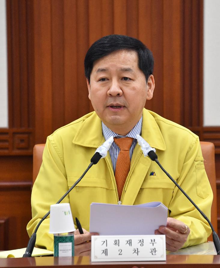 구윤철 차관, 분야별 종합 지출구조조정 작업반 착수회의