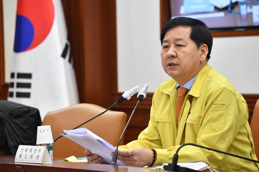구윤철 차관, 분야별 종합 지출구조조정 작업반 착수회의