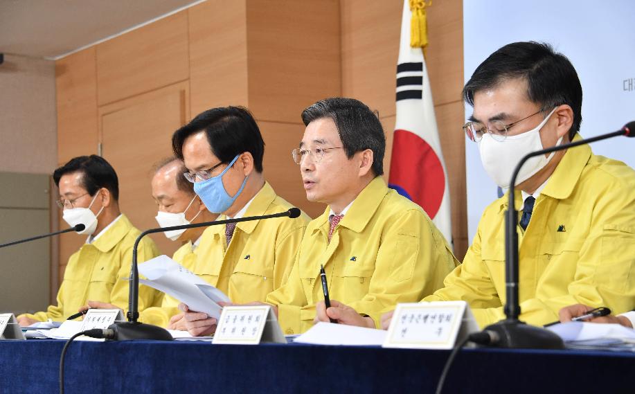김용범 차관, 소상공인 금융지원 신속집행 브리핑