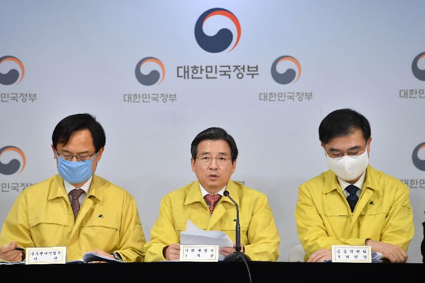 김용범 차관, 소상공인 금융지원 신속집행 브리핑