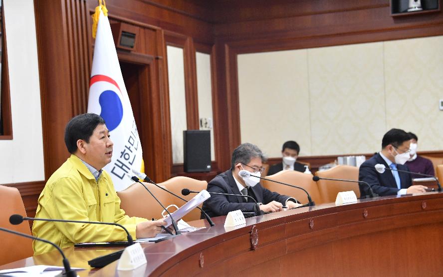 구윤철 차관, 제2차 비상 재정관리점검회의