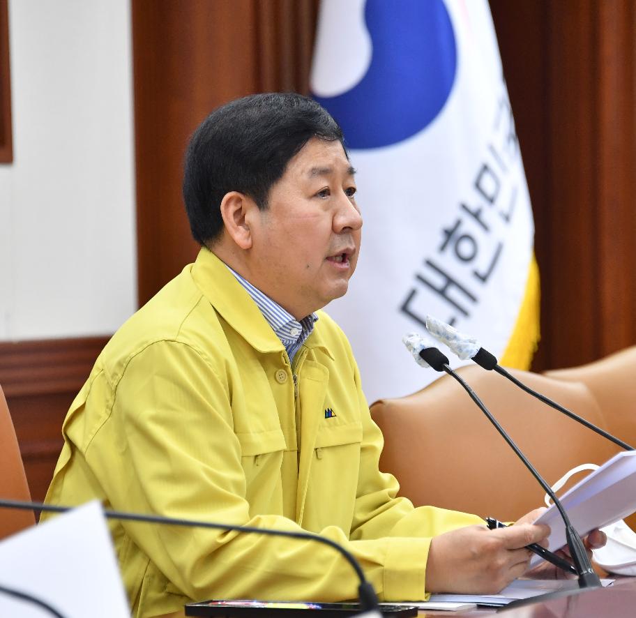 구윤철 차관, 제2차 비상 재정관리점검회의