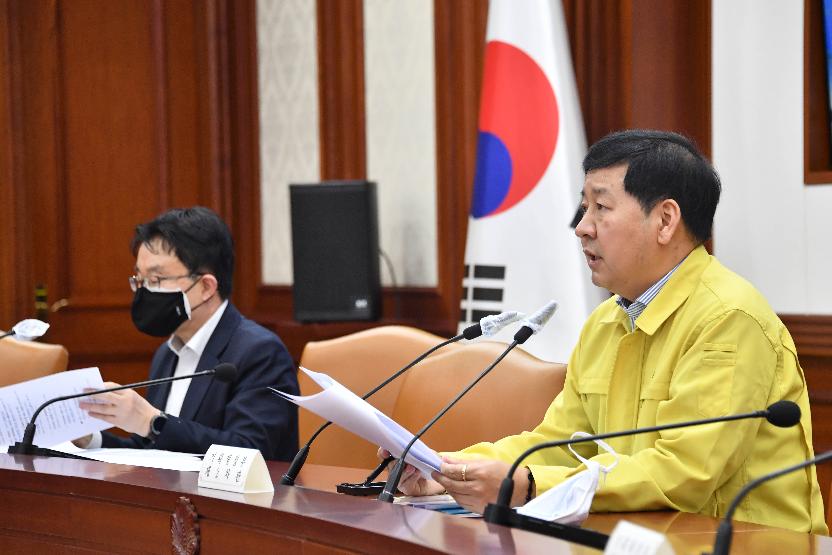 구윤철 차관, 제2차 비상 재정관리점검회의