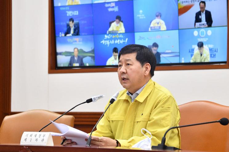 구윤철 차관, 제2차 비상 재정관리점검회의