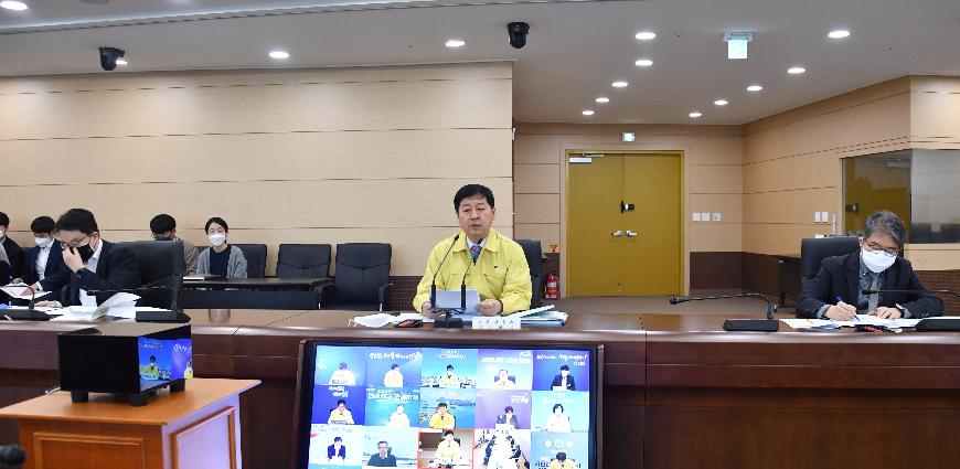 구윤철 차관, 제3차 비상 재정관리점검회의