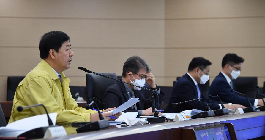 구윤철 차관, 제3차 비상 재정관리점검회의
