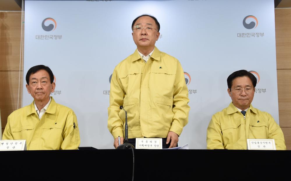 홍남기 부총리, 제3차 비상경제회의 결과 관계부처 합동브리핑