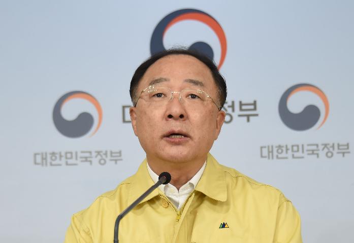 홍남기 부총리, 제3차 비상경제회의 결과 관계부처 합동브리핑