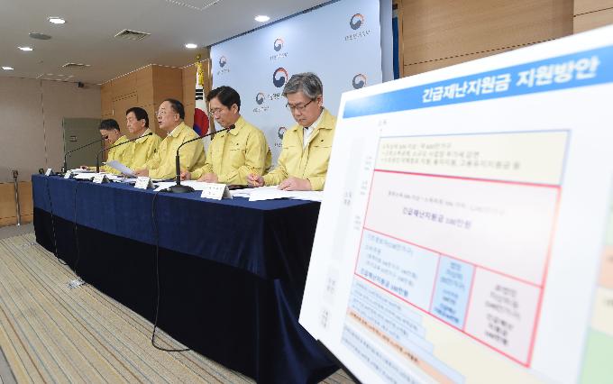 홍남기 부총리, 제3차 비상경제회의 결과 관계부처 합동브리핑