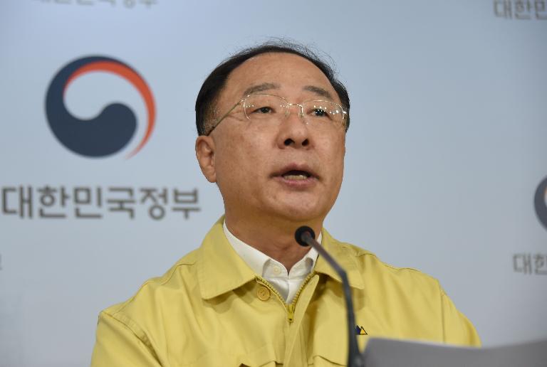 홍남기 부총리, 제3차 비상경제회의 결과 관계부처 합동브리핑