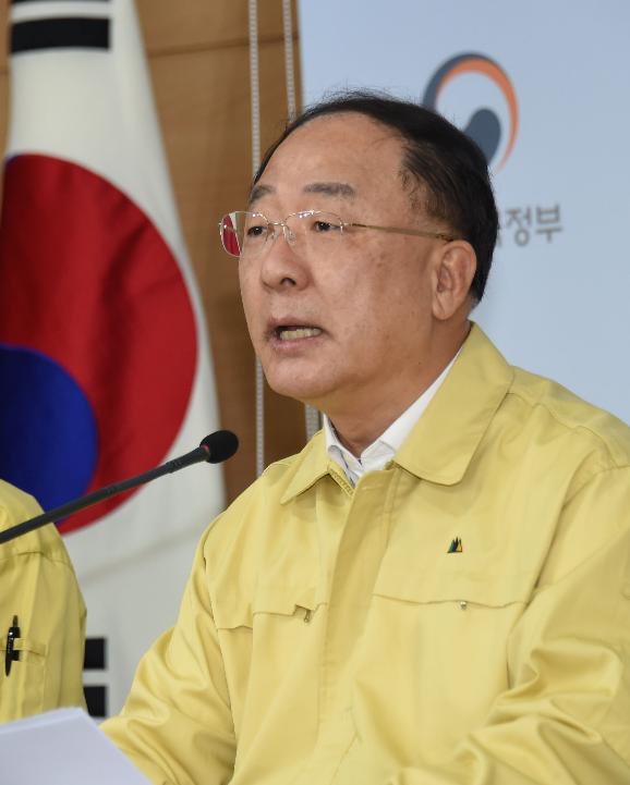 홍남기 부총리, 제3차 비상경제회의 결과 관계부처 합동브리핑