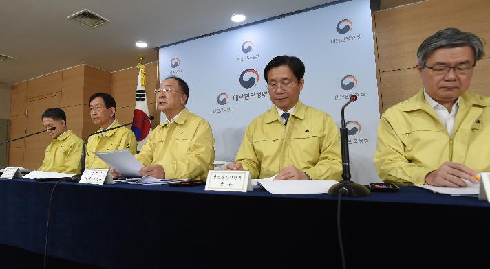 홍남기 부총리, 제3차 비상경제회의 결과 관계부처 합동브리핑