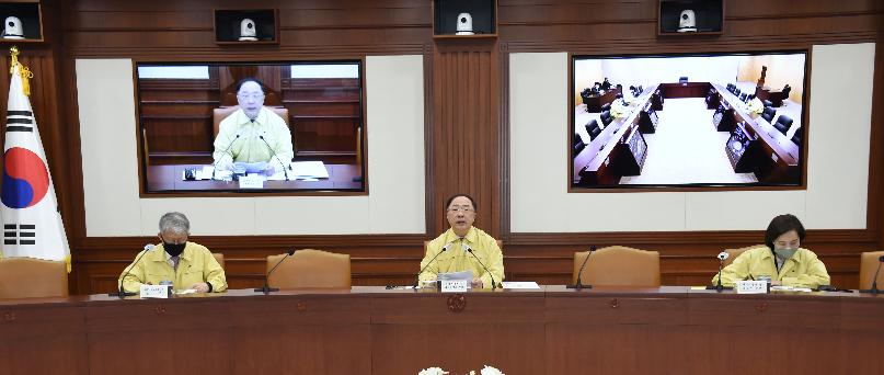 홍남기 부총리, 제13차 코로나19 대응 경제관계장관회의 겸 제3차 위기관리대책회의
