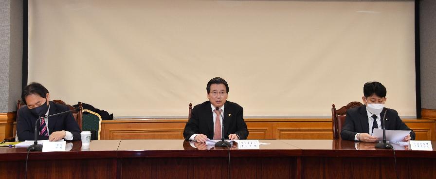 김용범 차관, 거시경제금융회의
