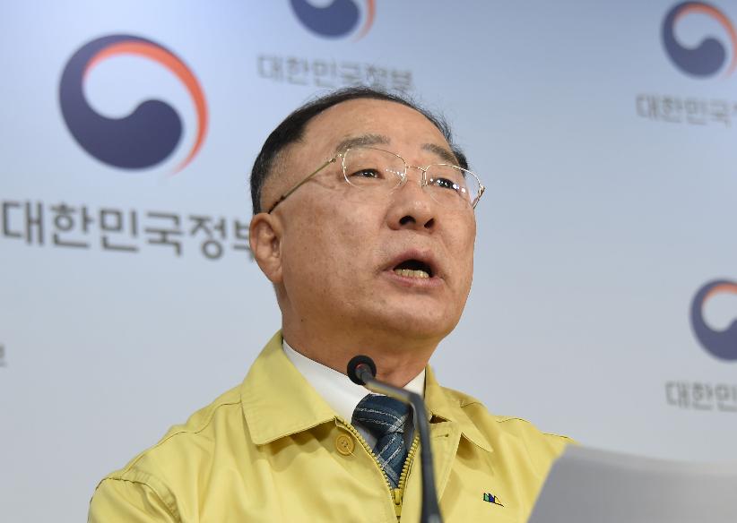 홍남기 부총리, 제4차 비상경제회의 결과 관계부처 합동브리핑