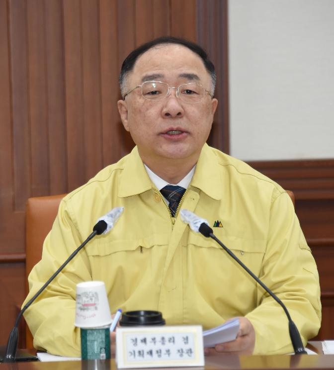 홍남기 부총리, 제14차 코로나19 대응 경제관계장관회의 겸 제4차 위기관리대책회의