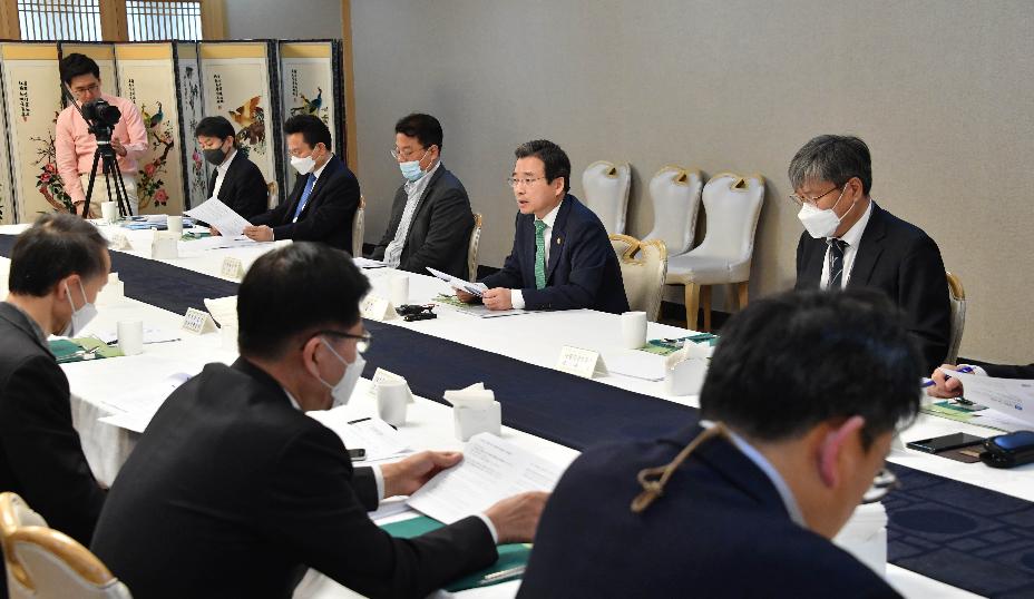 김용범 차관, 제3차 물가관계차관회의 및5차 혁신성장 전략점검회의 겸 정책점검회의