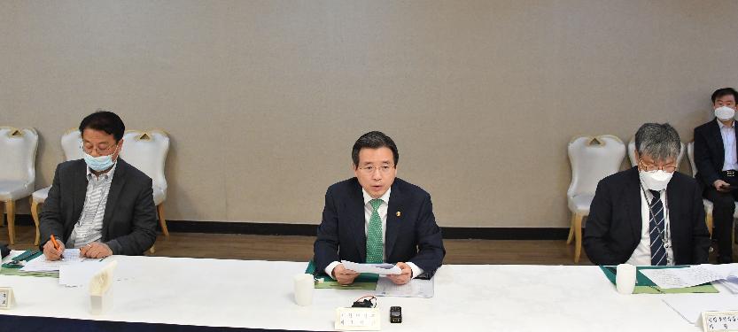 김용범 차관, 제3차 물가관계차관회의 및5차 혁신성장 전략점검회의 겸 정책점검회의