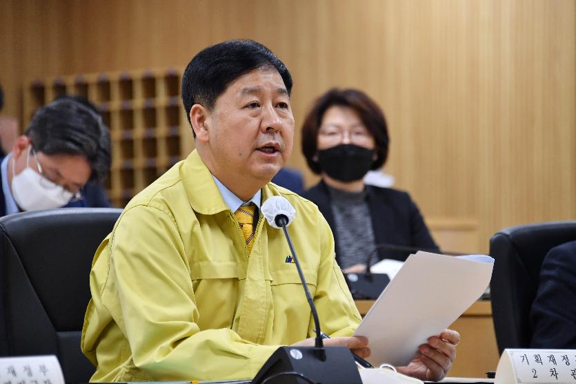 구윤철 차관, 제4차 비상 재정관리점검회의