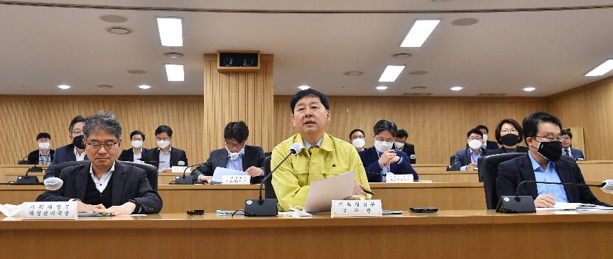 구윤철 차관, 제4차 비상 재정관리점검회의