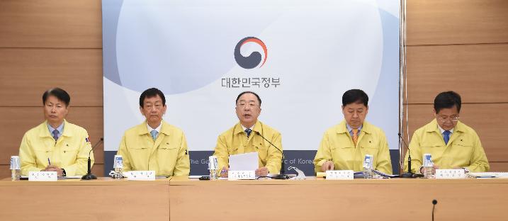 홍남기 부총리, 제2차 추가경정예산안 상세브리핑