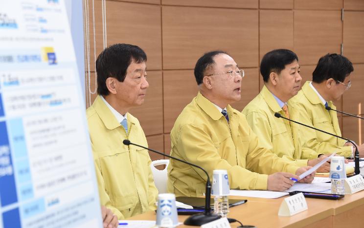 홍남기 부총리, 제2차 추가경정예산안 상세브리핑
