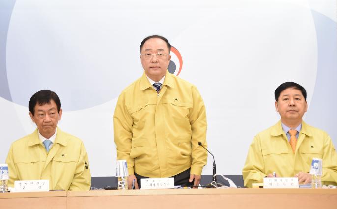 홍남기 부총리, 제2차 추가경정예산안 상세브리핑