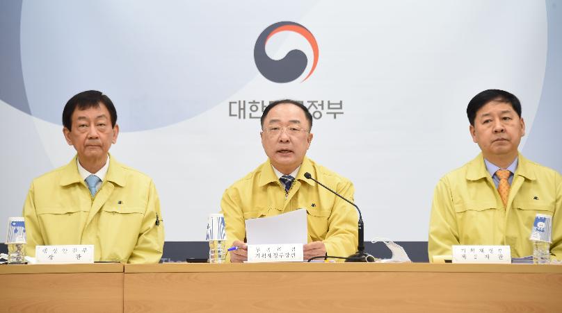 홍남기 부총리, 제2차 추가경정예산안 상세브리핑