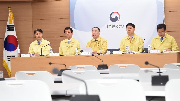 홍남기 부총리, 제2차 추가경정예산안 상세브리핑