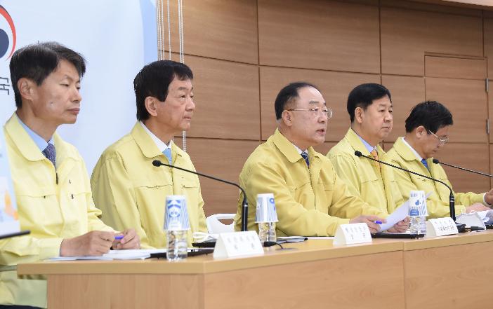 홍남기 부총리, 제2차 추가경정예산안 상세브리핑