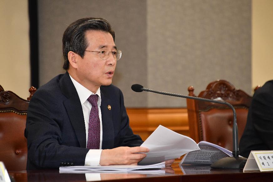 김용범 차관, 거시경제금융회의