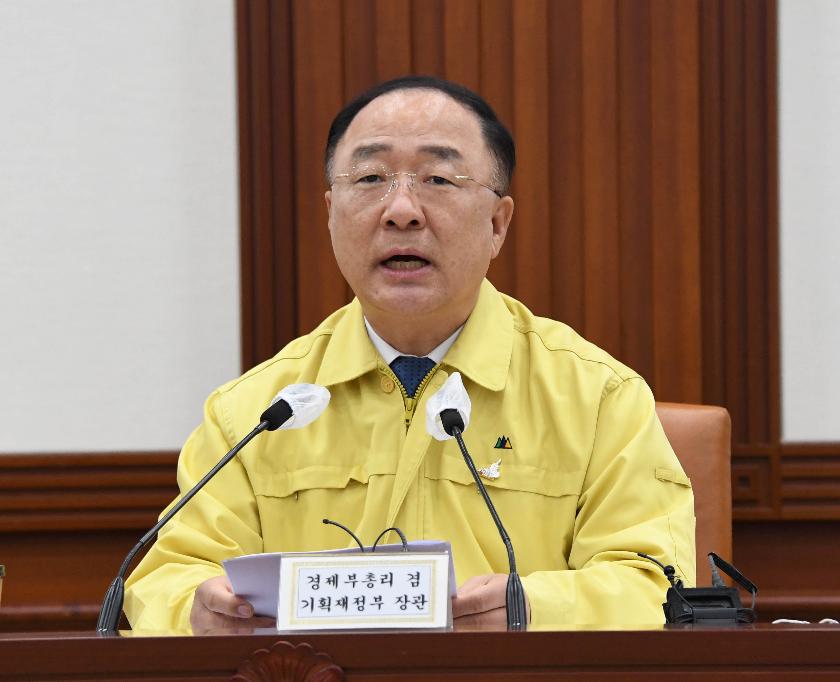 홍남기 부총리, 제12차 비상경제 중앙대책본부 회의