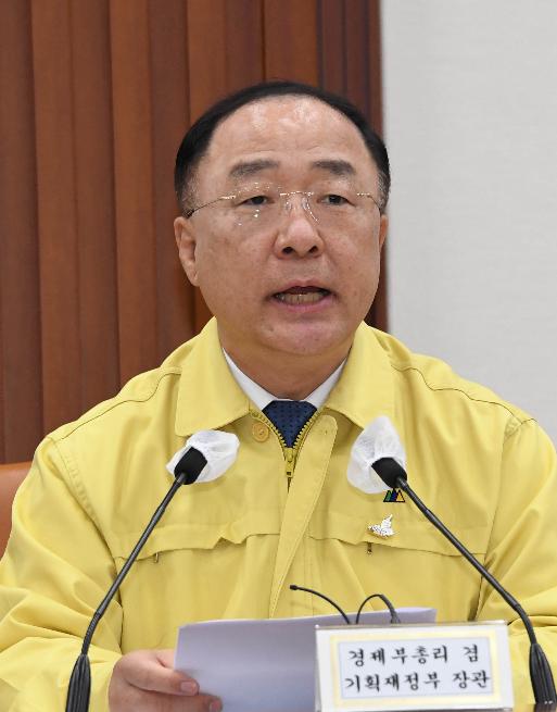홍남기 부총리, 제12차 비상경제 중앙대책본부 회의