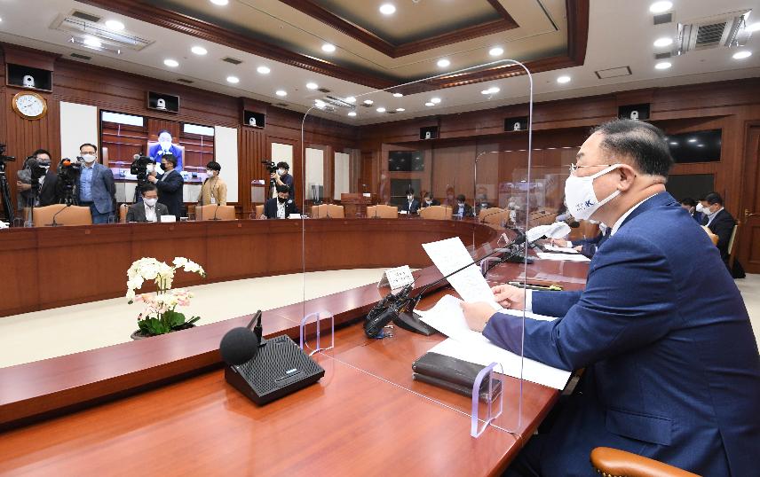 홍남기 부총리, 제218차 대외경제장관회의