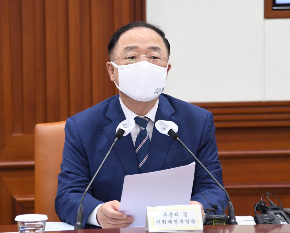 홍남기 부총리, 제218차 대외경제장관회의