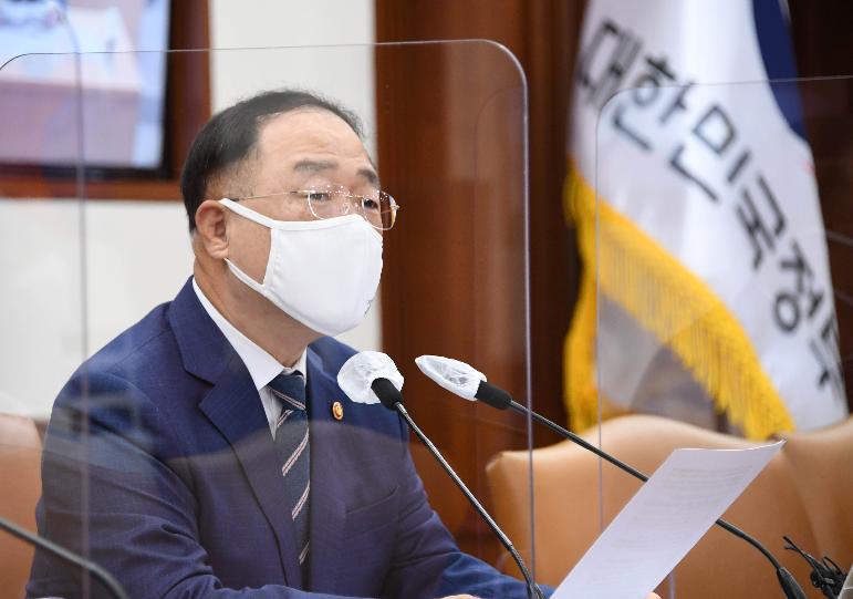 홍남기 부총리, 제218차 대외경제장관회의