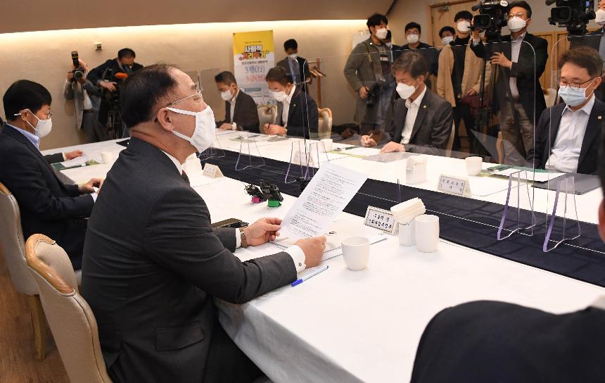 홍남기 부총리, 제8차 부동산시장 점검 관계장관회의