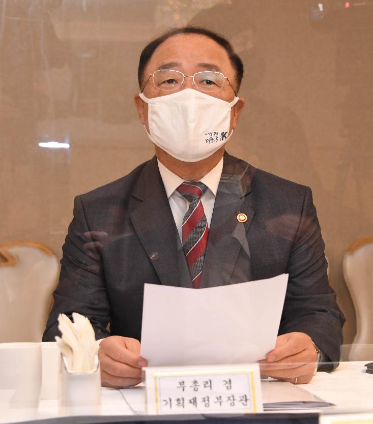 홍남기 부총리, 제8차 부동산시장 점검 관계장관회의